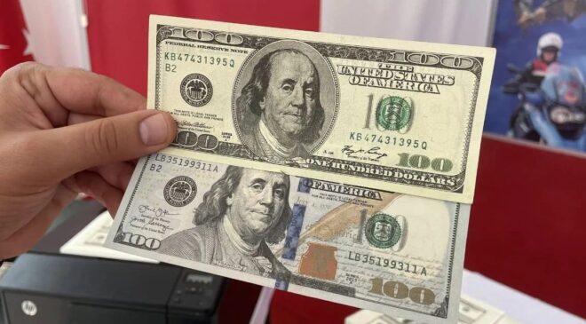 Döviz Piyasasında Küresel Veriler ve ING Öngörüleri: Dolar 2025 Sonu İçin 45 TL