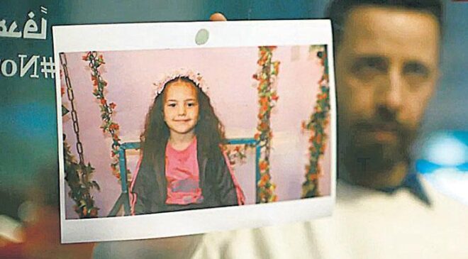 İsrail ve Gazze’ye Odaklanan Venedik 82. Film Festivali’nde Sessiz Kahramanlar: Hind Rajab’ın Sesi
